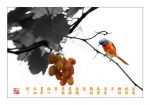 113 “彩墨摄影-高调法”《葡萄雀鸟》